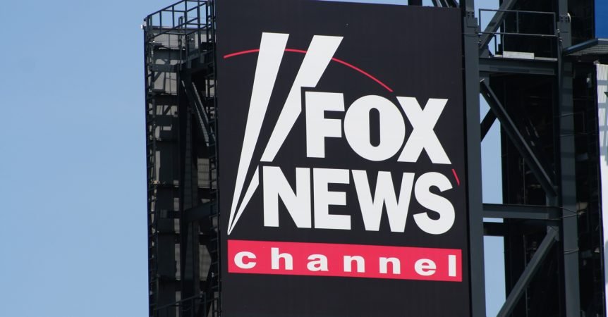 Fox news logo