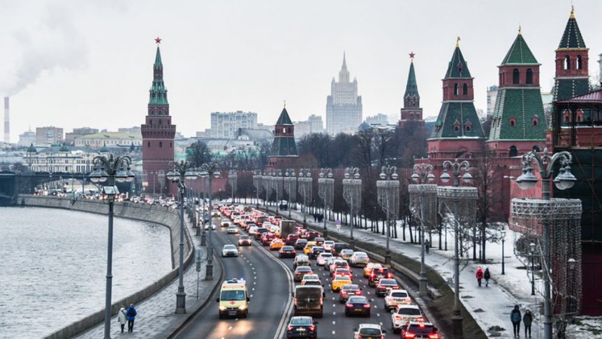 The Capital of Russia, Moscow