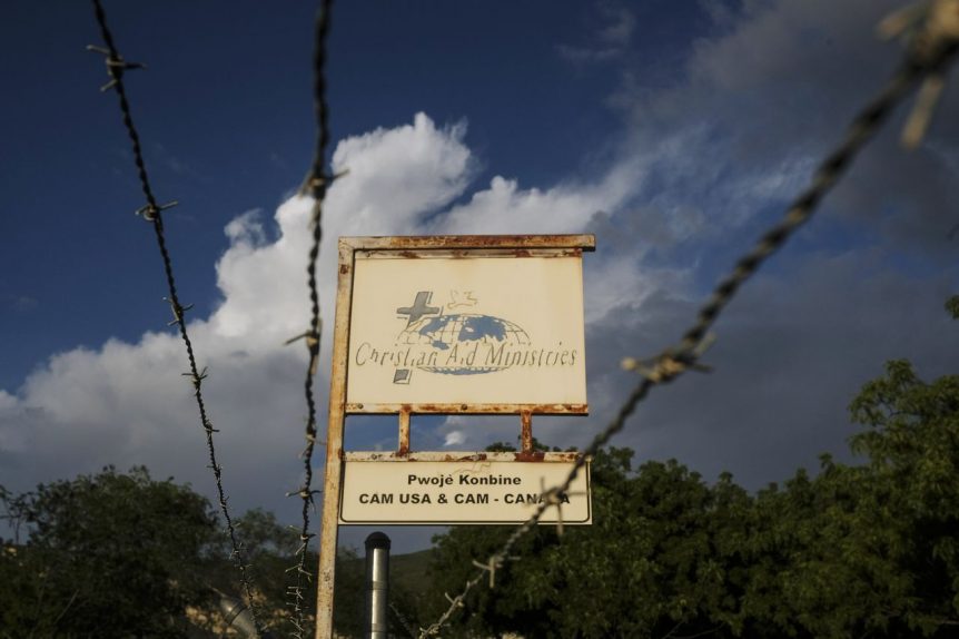 Road side advertisement