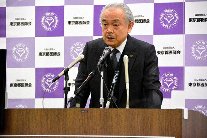 Japanese Medical Chairman Haruo Ozaki