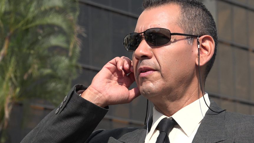 FBI Agent Or Security